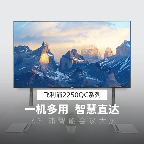 空天院科研团队利用卫星遥感数据精准量化大型燃煤电厂碳排放