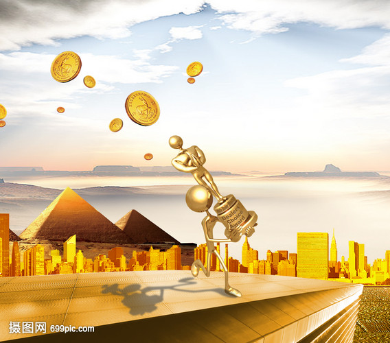 建设银行广州分行：赛事激发消费活力 金融赋能城市发展