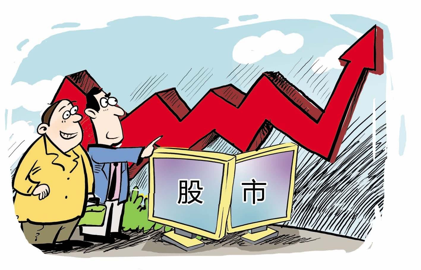 161只北交所股票获融资净买入