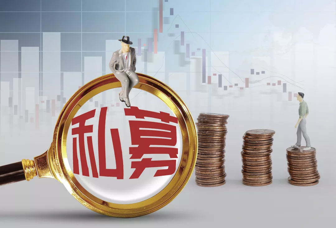 7月14日上市公司重要公告集锦：德固特筹划购买浩鲸科技100%股份 股票14日起复牌