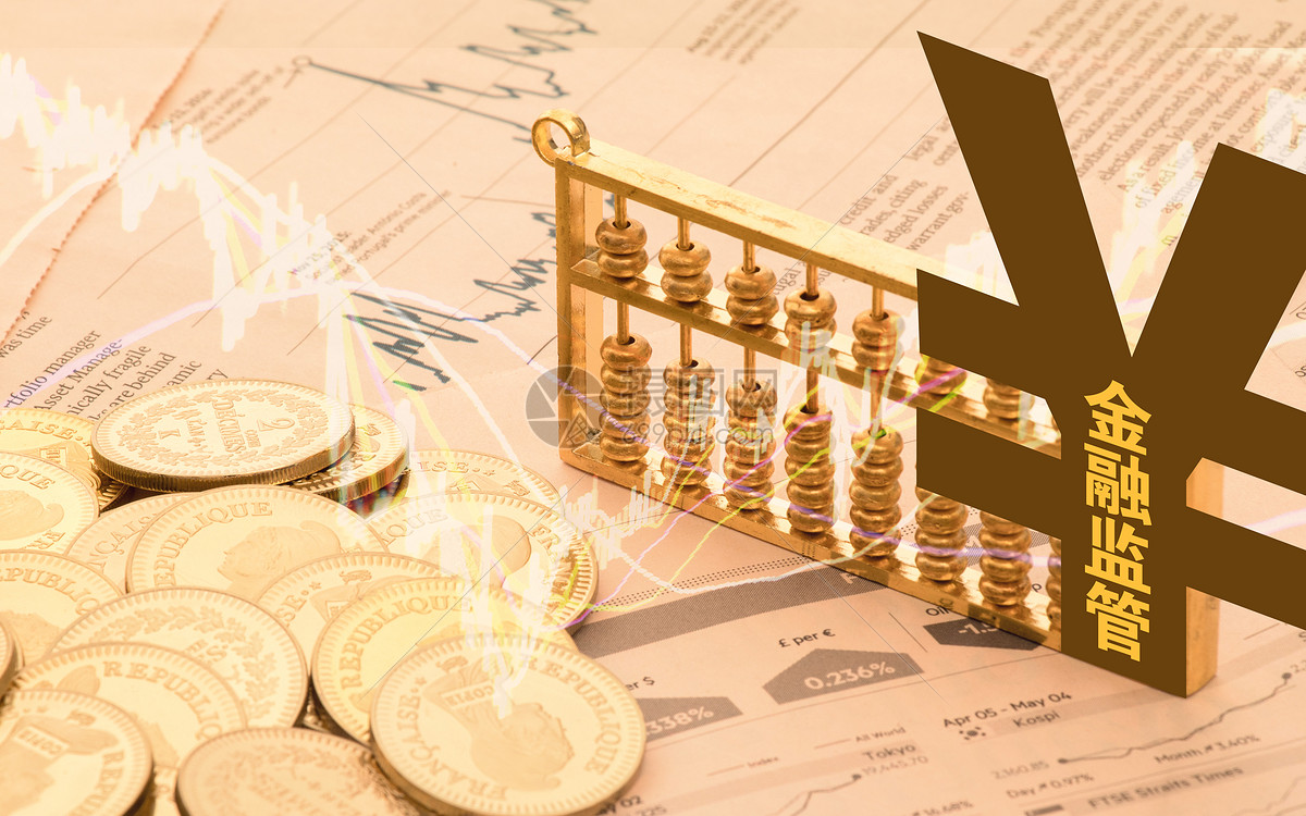 山西省委金融办精准施策 赋能转型综改示范区培育新质生产力