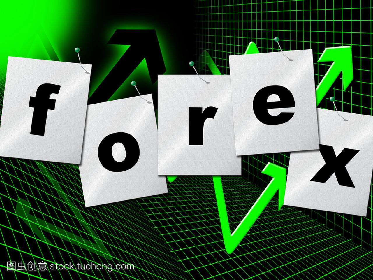 2025年7月21日中国外汇交易中心受权公布人民币汇率中间价公告