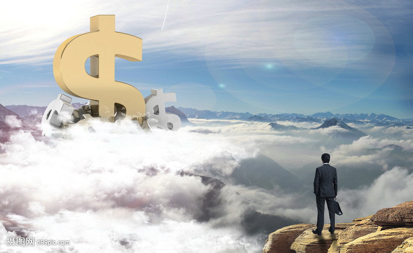 上海金融系统培育和践行中国特色金融文化工作推进会召开