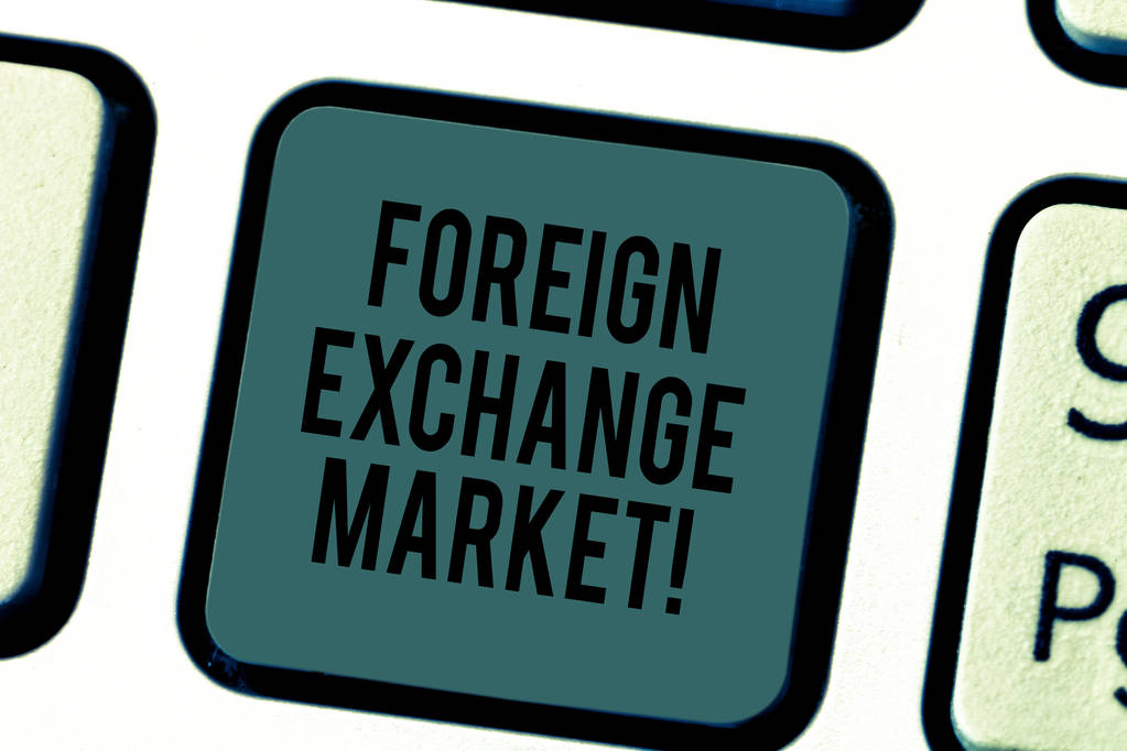 国家外汇局召开下半年外汇管理工作交流会 适时开展逆周期调节 维护外汇市场稳定