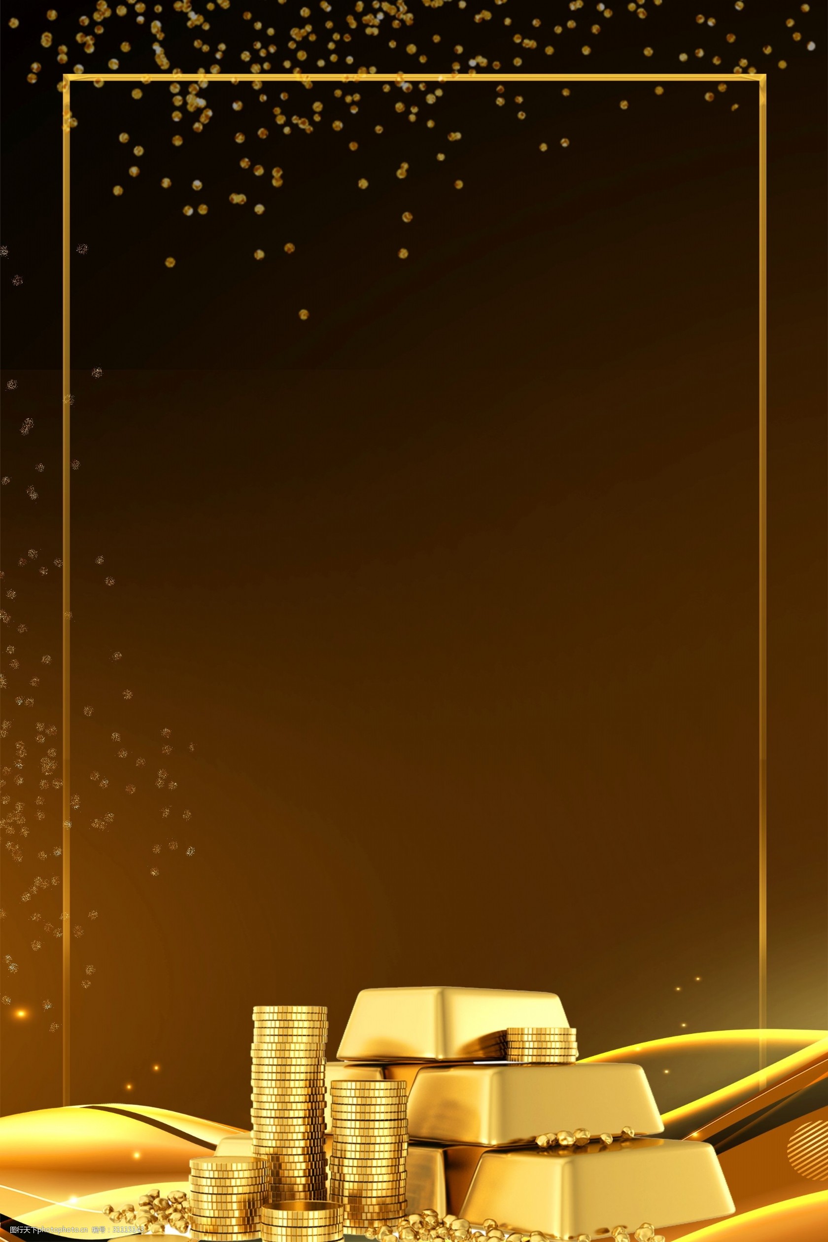 金融资讯-提供最新金融行业动态资讯(6)_前瞻财经 - 前瞻网