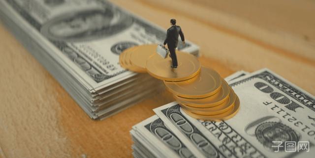 2025年8月25日中国外汇交易中心受权公布人民币汇率中间价公告