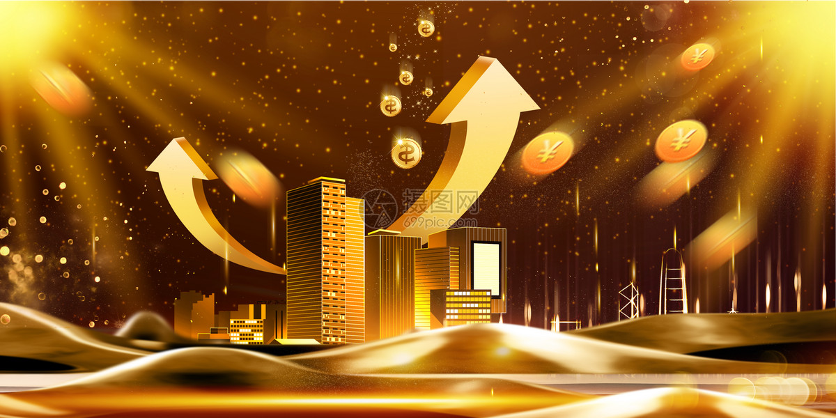 2025昆明金融“半年报”出炉释放哪些信号？