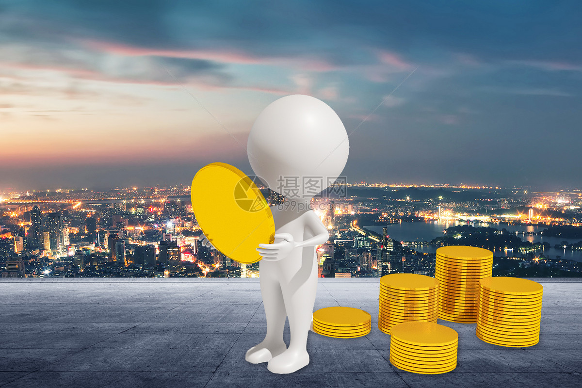 报告显示：2024年中国金融高水平开放稳步前行