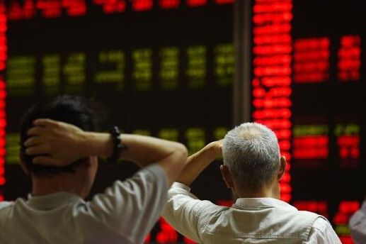 华安半导体产业股票发起式A：2025年第三季度利润57462万元 净值增长率4718%