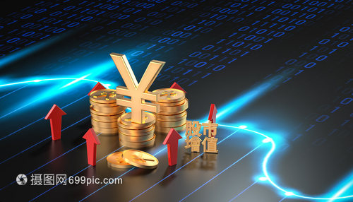 段永平向高校捐1万股茅台股票回应：每年花分红就好