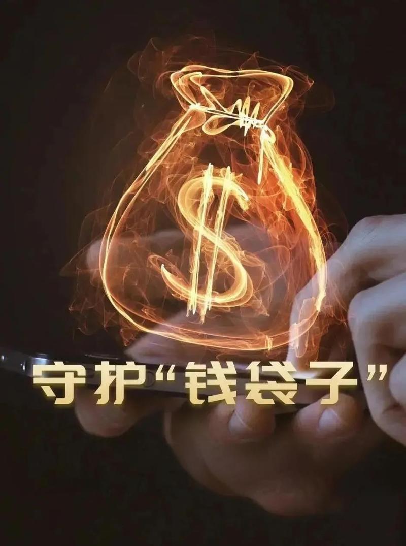 王俊寿：增强金融思维和金融能力 利用资本市场赋能高质量发展