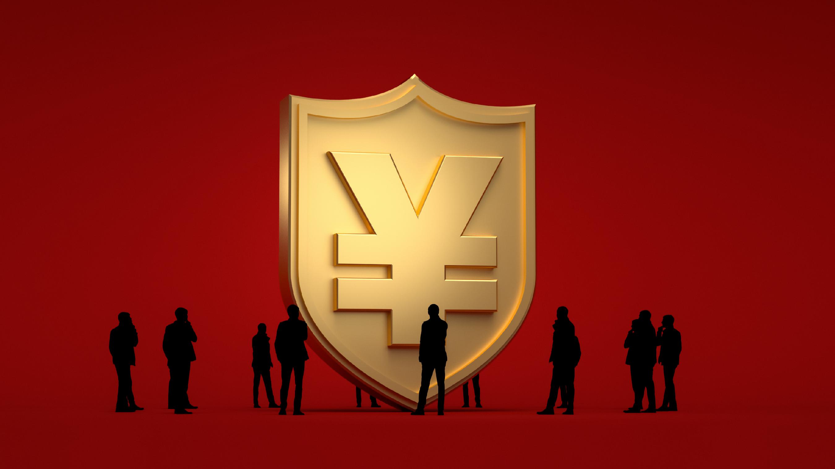 金融街：为武汉东湖中心项目重启财务资助提至3486亿元利率由12%降至5%