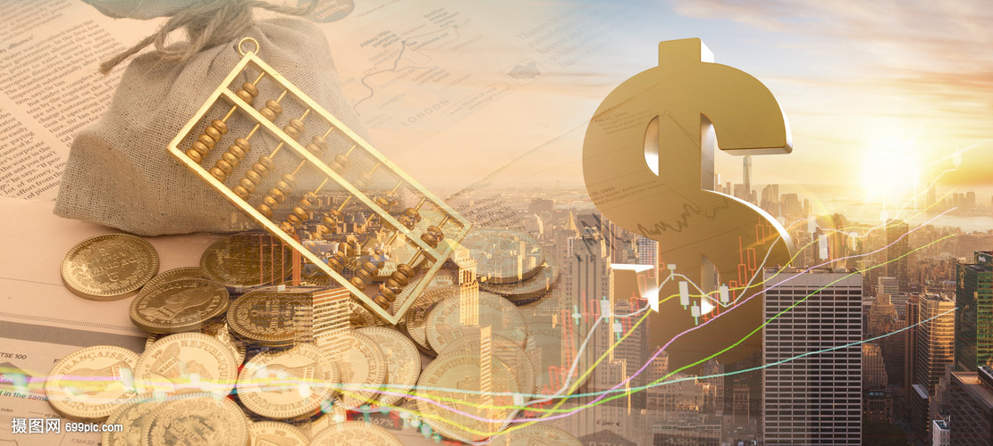 中国央行副行长：深化金融改革有五个重点方向