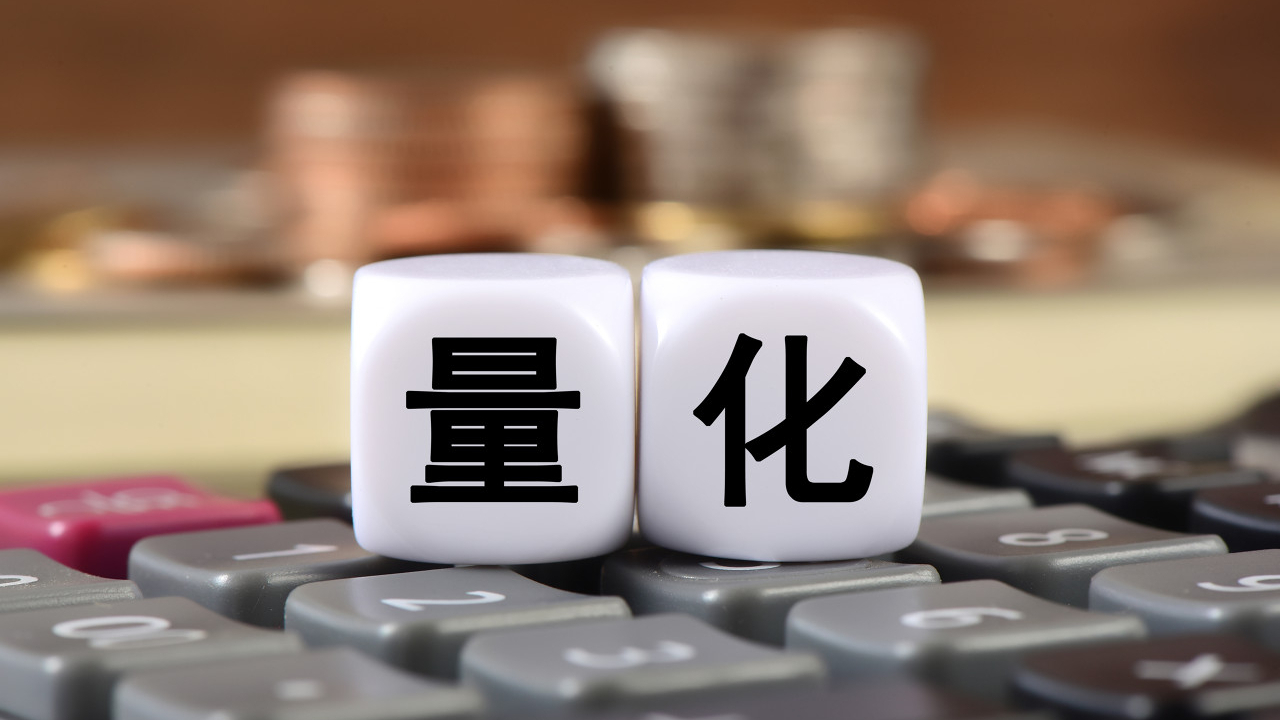 华进半导体取得量化表征聚酰亚胺与镀铜界面结合力测试样品及制备方法专利